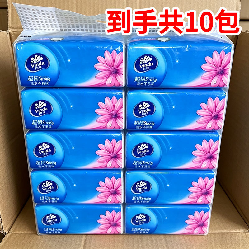 维达超韧系列抽纸1提10包