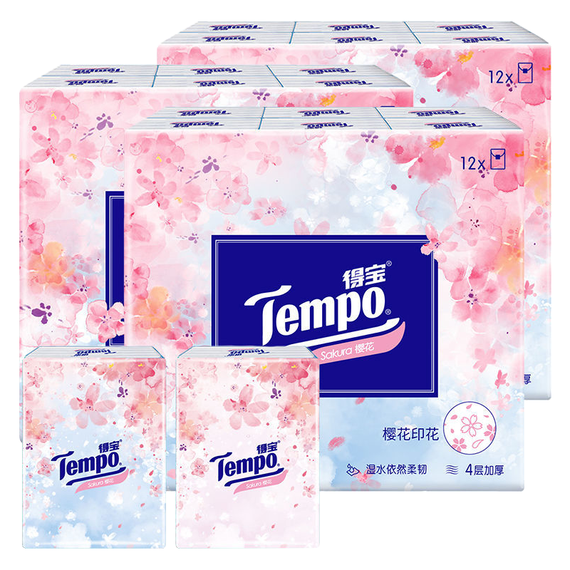Tempo得宝樱花香味手帕纸4层36包
