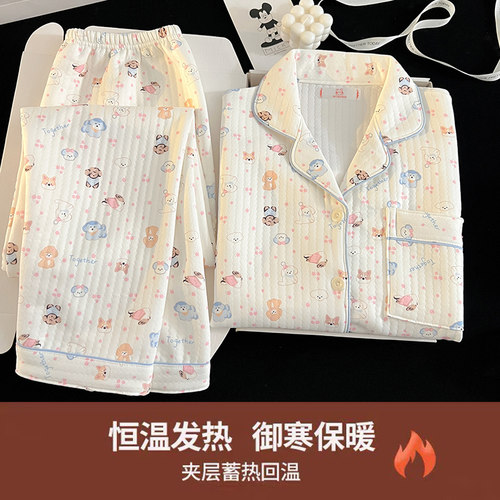 儿童睡衣秋冬季长袖加厚空气棉