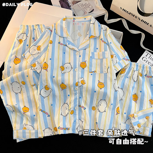 云朵棉睡衣女童夏季短袖