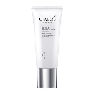 艾丽嘉妍玫瑰洁面膏氨基酸洗面奶温和清洁不刺激旗舰店官方正品女