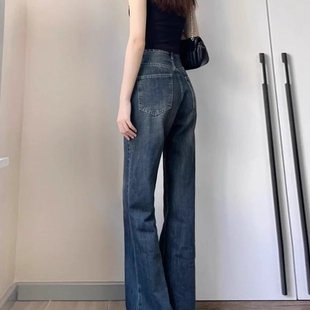 微喇牛仔裤不贴腿春夏ins潮高腰小个子显瘦裤子女款直筒喇叭长裤