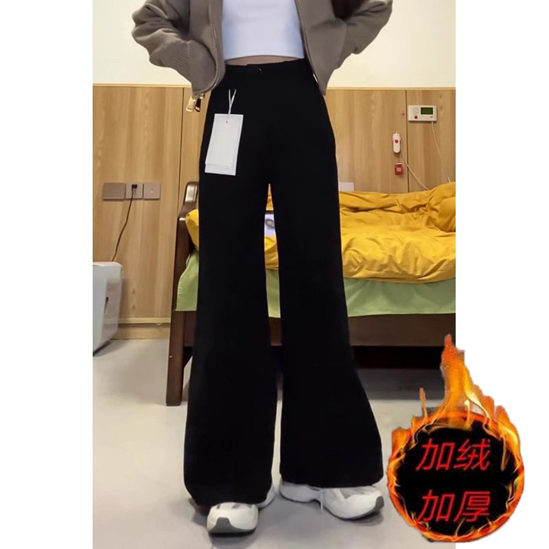秋冬款黑色牛仔裤女加绒加厚新款高腰宽松不贴腿喇叭拖地显瘦长裤,女装/女士精品,牛仔裤,淘宝优惠券,粉丝福利购,淘宝优惠卷