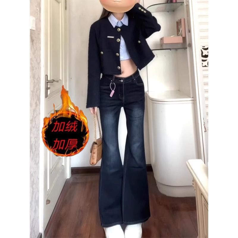 春秋新款加绒美式辣妹多巴胺低腰修身显瘦微喇叭牛仔裤女马蹄裤