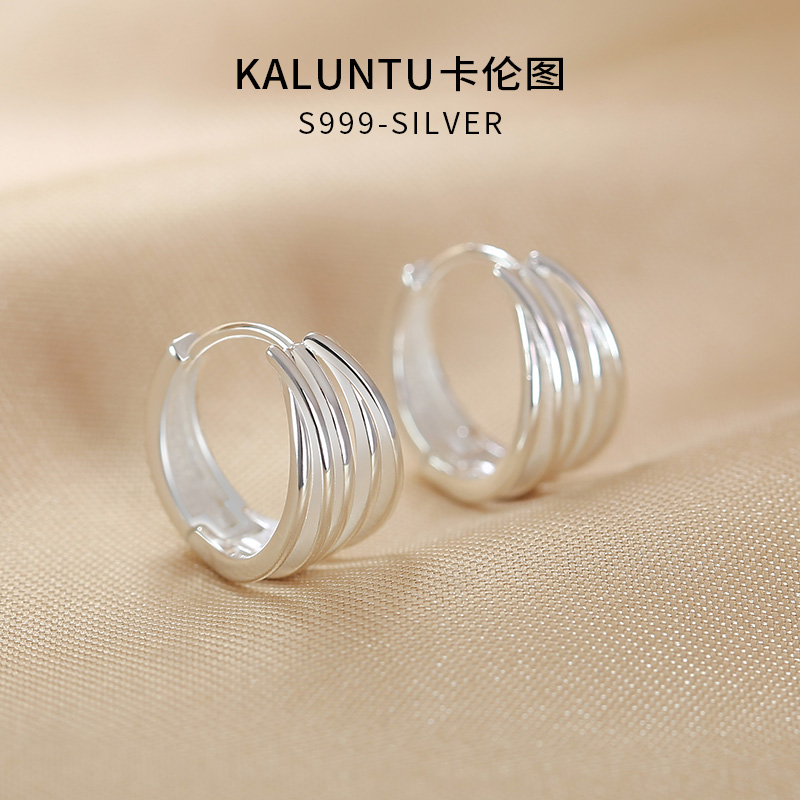 卡伦图通体纯银耳环宽版线条耳扣