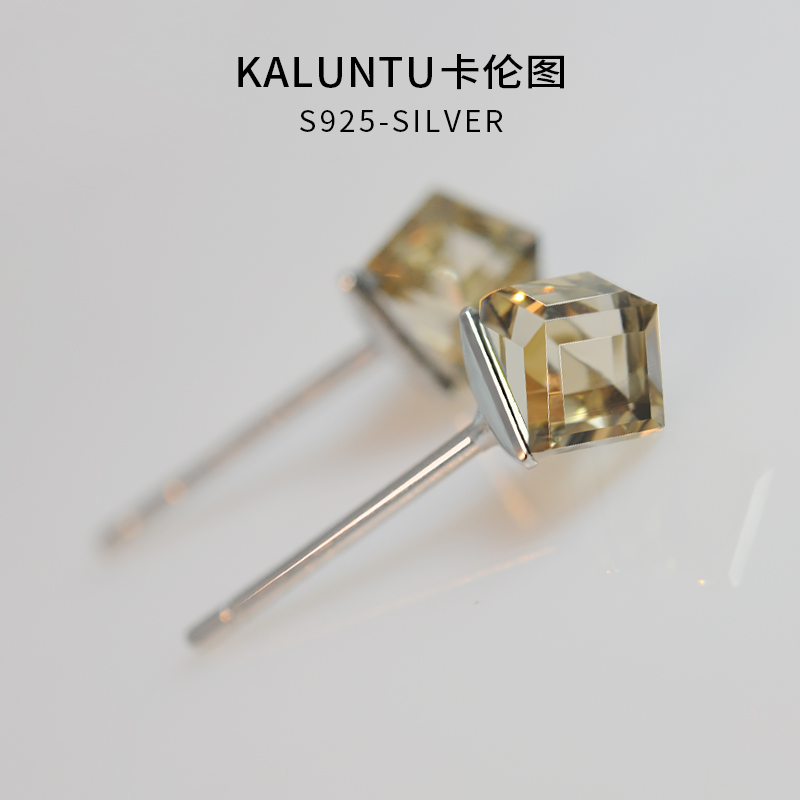 卡伦图S925纯银施家茶色水晶耳钉