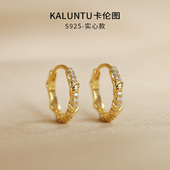 卡伦图绳结耳钉女纯银耳扣18K金色耳圈简约气质圆圈耳环2026新款