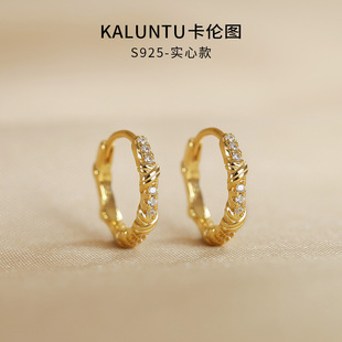 卡伦图绳结耳钉女纯银耳扣18K金色耳圈简约气质圆圈耳环2026新款