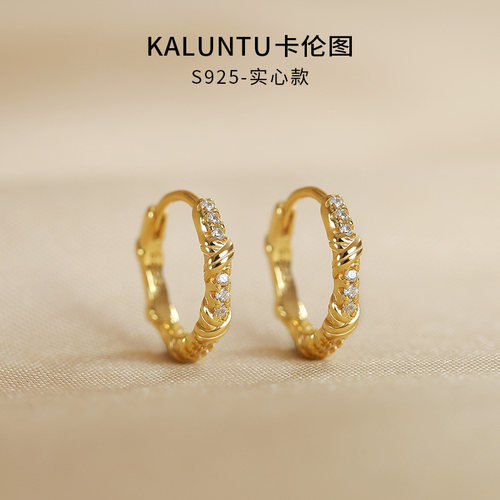 卡伦图绳结耳钉女纯银耳扣18K金色耳圈简约气质圆圈耳环2026新款