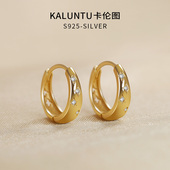 卡伦图925纯银耳钉女18K金色耳扣满天星耳包简约百搭耳环2026新款