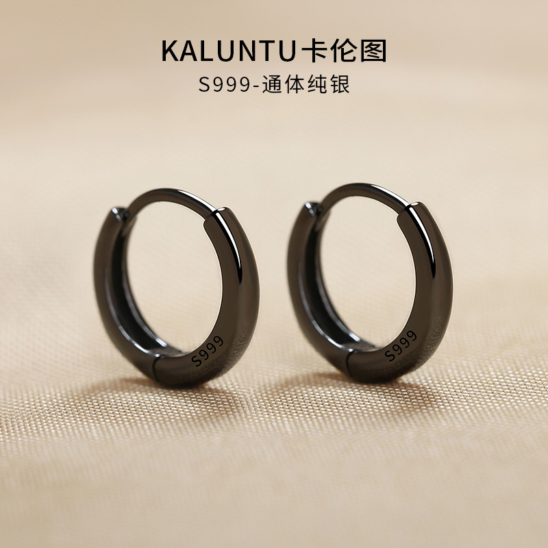 卡伦图通体纯银耳环黑色酷帅耳扣
