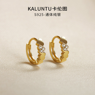 卡伦图通体纯银耳环女心心相印耳扣18K金色爱心耳圈高级感耳钉新