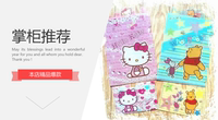 叮当（哆啦A梦）HELLO KITTY  小熊维尼单层多层文件夹/卡片夹405