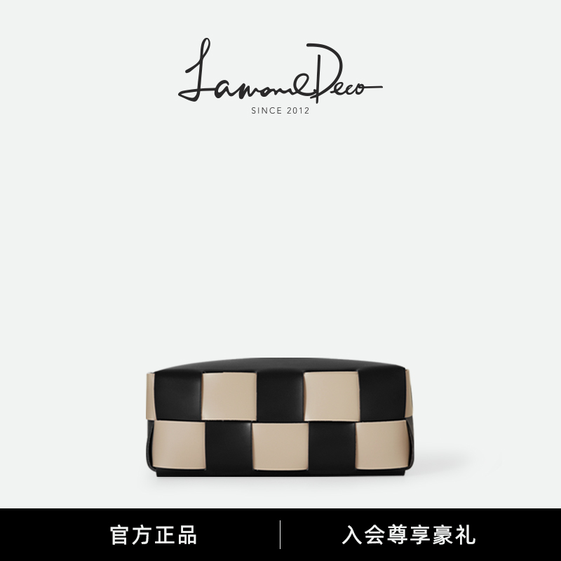 LAMOMEDECO黑白棋盘格纸巾抽纸盒
