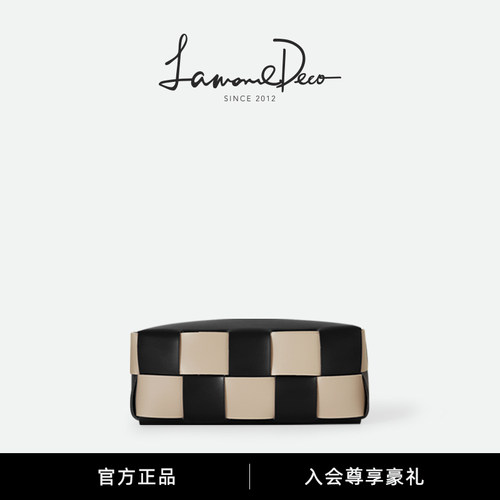 LAMOMEDECO黑白棋盘格纸巾抽纸盒