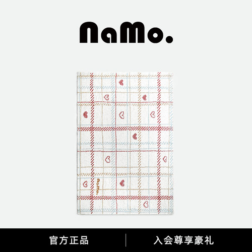 纳茉半边绒毛毯盖毯可爱沙发毯