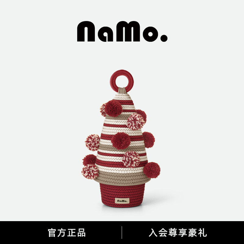 纳茉|糖果屋系列手工编织收纳筐杂物储物筐家用卧室可爱置物筐