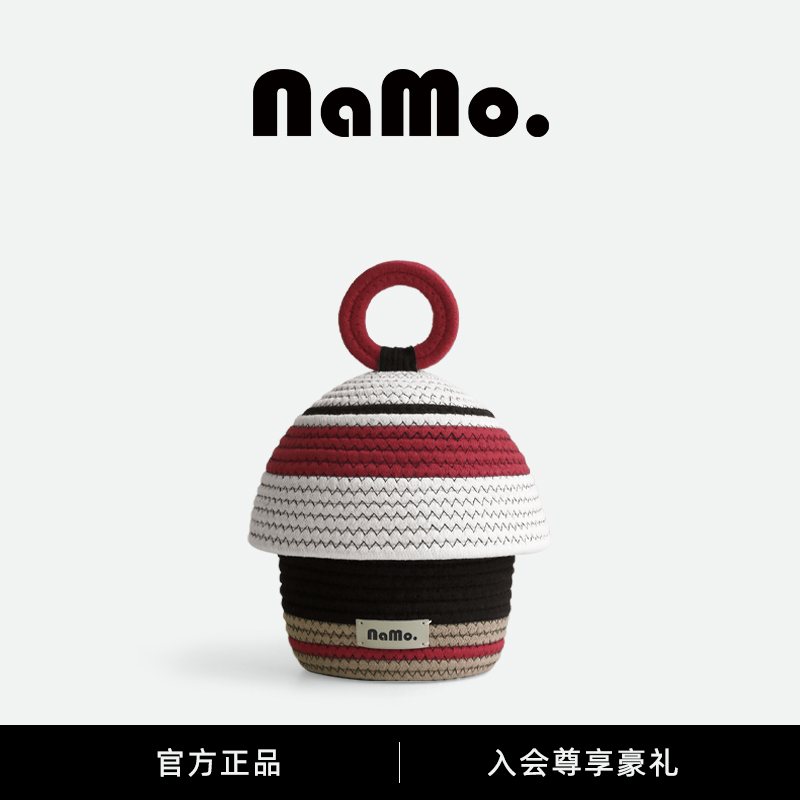 纳茉拼色收纳筐整理篮杂物筐