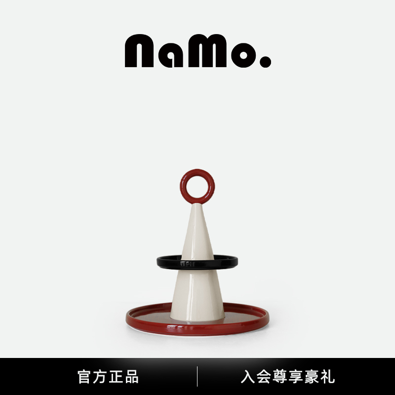 纳茉|甜甜圈系列点心盘客厅茶几桌面下午茶置物盘零食水果收纳盘