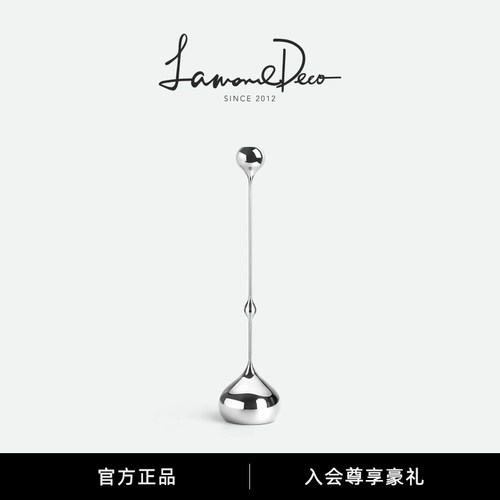 纳茉|LD银色滴液烛台摆件ins网红蜡烛台氛围感客厅卧室轻奢装饰品