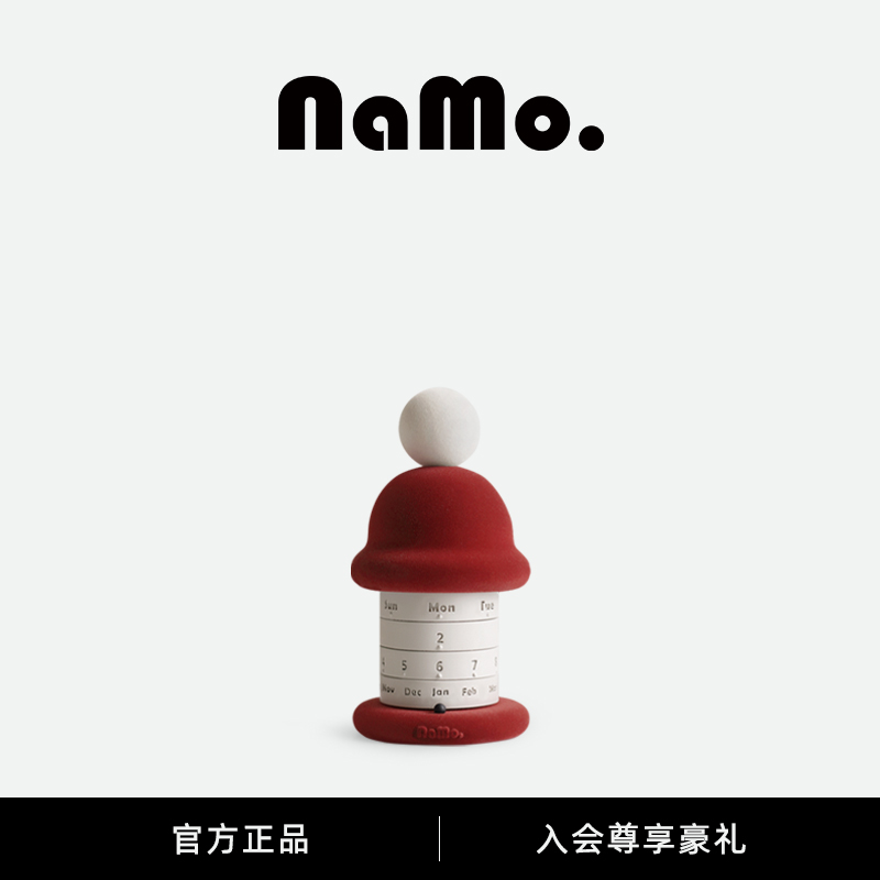 纳茉小雪屋万年历日历装饰品摆件