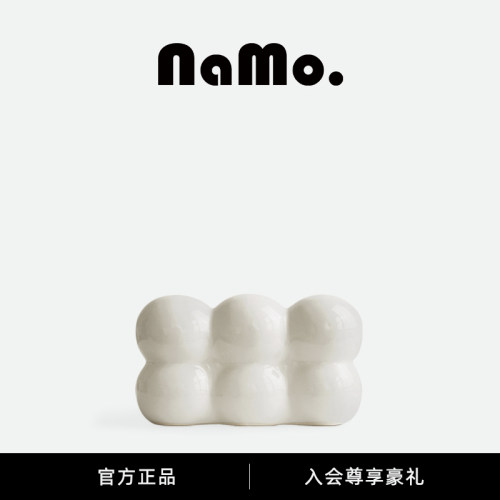 纳茉棉花糖系列陶瓷装饰纸巾盒