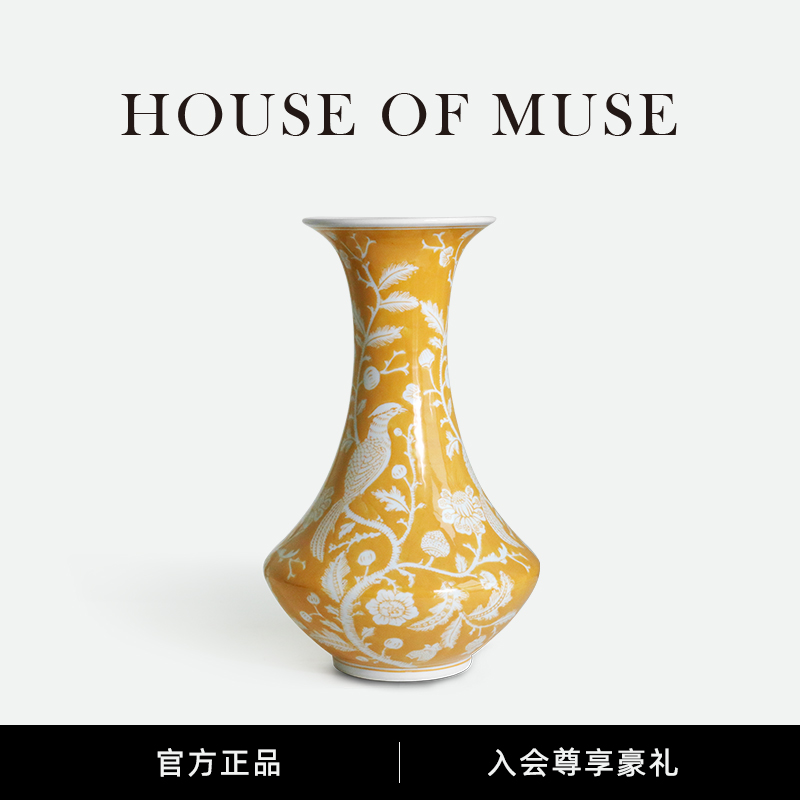纳茉|缪斯家富贵黄兰手工陶瓷花瓶新中式釉下彩酒店玄关客厅摆件