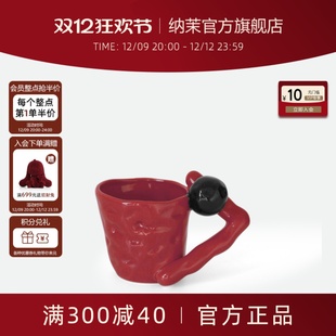 糖豆系列复古陶瓷马克杯咖啡杯家用情侣水杯送女生圣诞礼物 纳茉