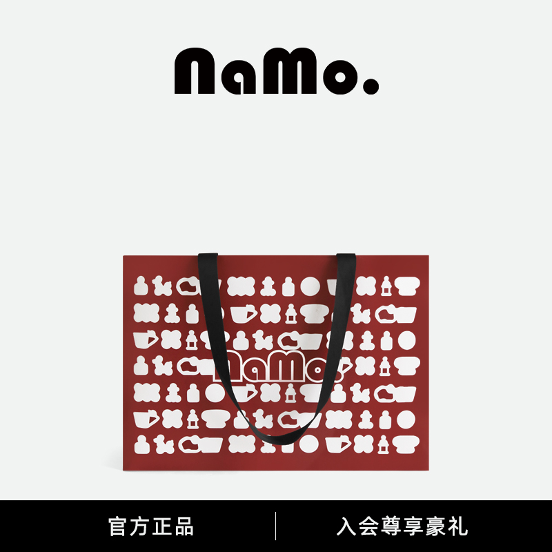 纳茉生活官方礼品硬纸袋（仅随商品购买）