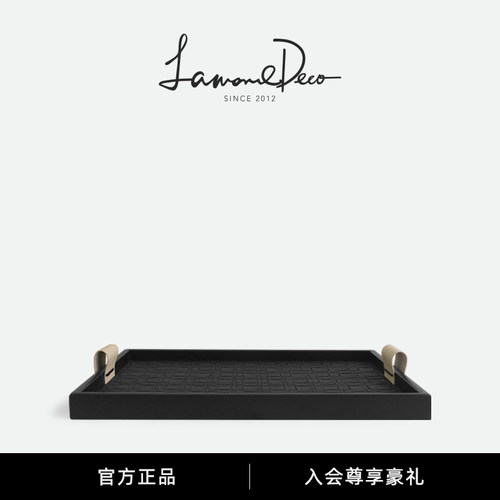 纳茉轻奢香薰托盘玄关饰品摆件
