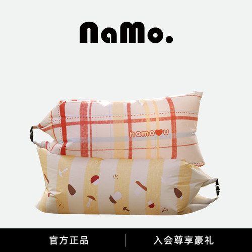 纳茉红伞伞户外懒人充气沙发床垫