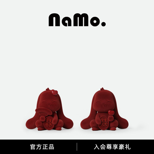 新人结婚礼物订婚情侣兔子摆件