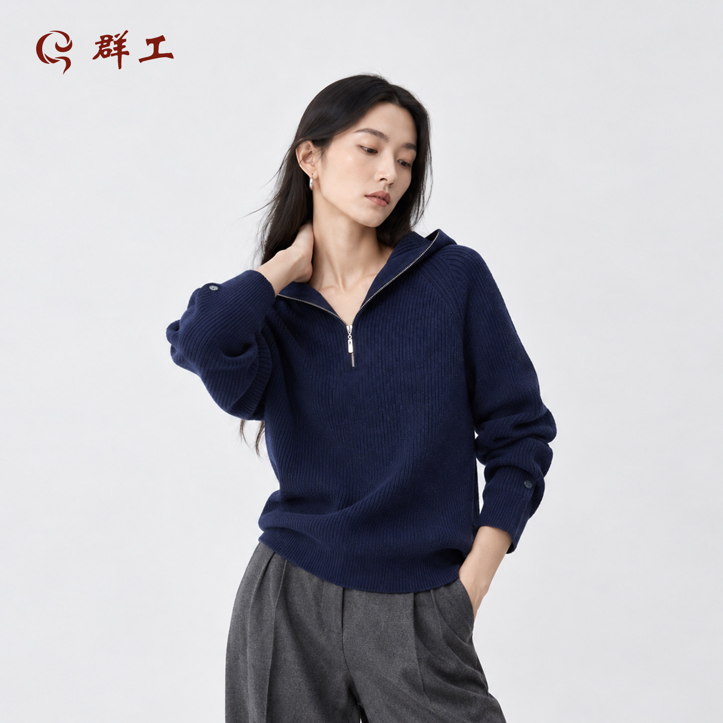 群工老钱风半拉链羊绒衫女深蓝