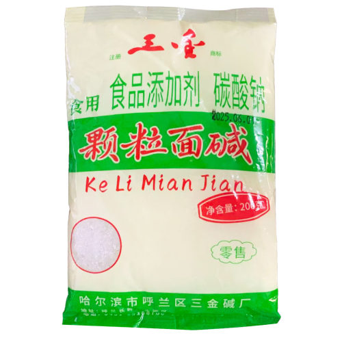 包邮颗粒面碱食用纯碱发面馒头
