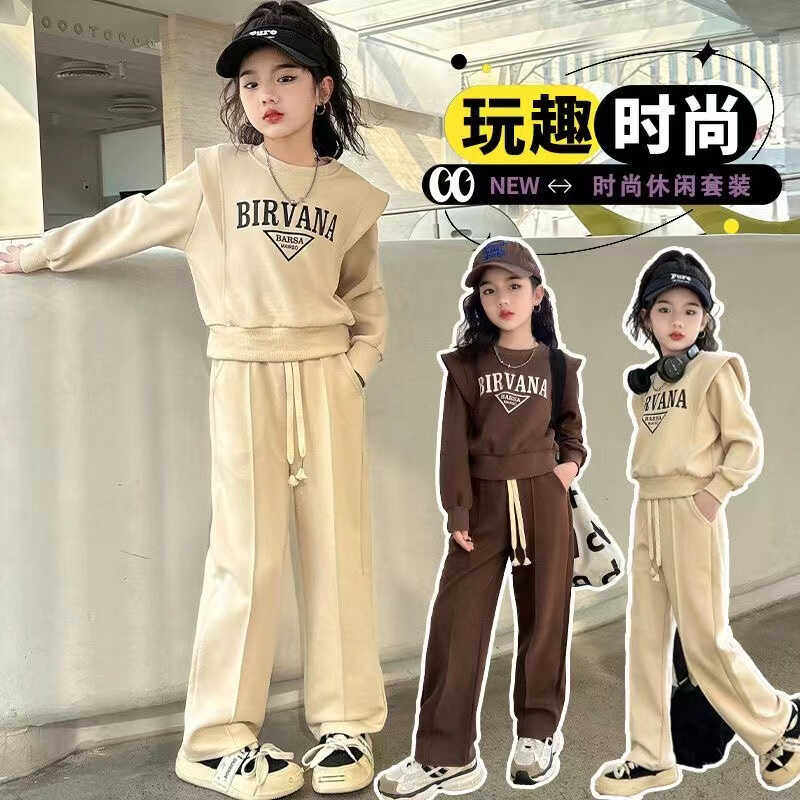 2024新款运动两件套字母卫衣洋气