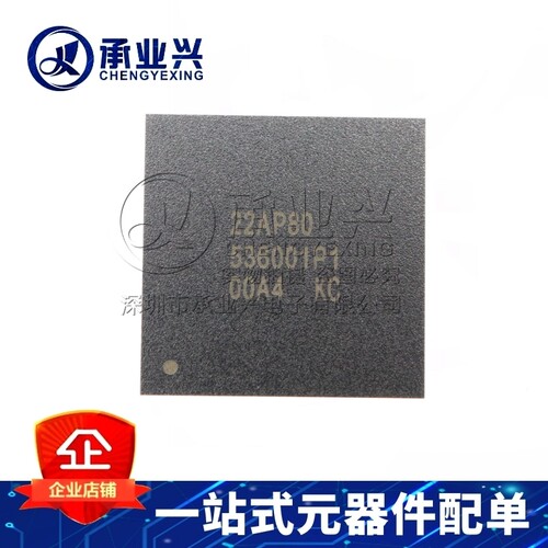 22AP80 BGA封装 HISILICON/海思半导体 原装正品