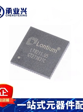 LT9211-U5 QFN-64 原装龙讯 高性能转换器双端口发射机芯片