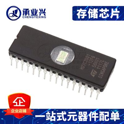 M27C2001-12F6 DIP-32 2Mb 原装正品存储器芯片 熔接密封 带窗口