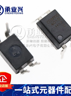 KP40101C DIP-4 直插晶体管输出光耦 1.5V 全新原装现货