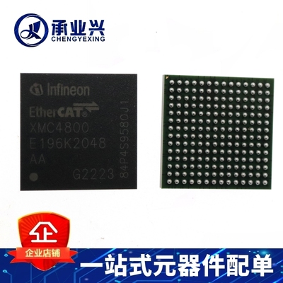 XMC4800E196K2048AAXQMA1 封装LFBGA-196 微控制器(MCU)芯片