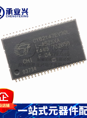 CY62147EV30LL-45ZSXA TSOP-44  存储器IC 静态随机存取存储器
