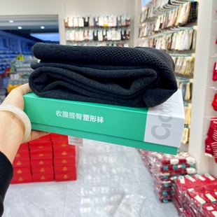 森川良品6832竖条微压鱼骨高腰收腹加绒自发热显瘦踩脚袜打底裤冬