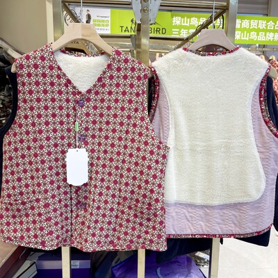 融绒暖意803贴护背中老年妈妈蚕丝驼绒加绒保暖背心宽松马甲坎肩