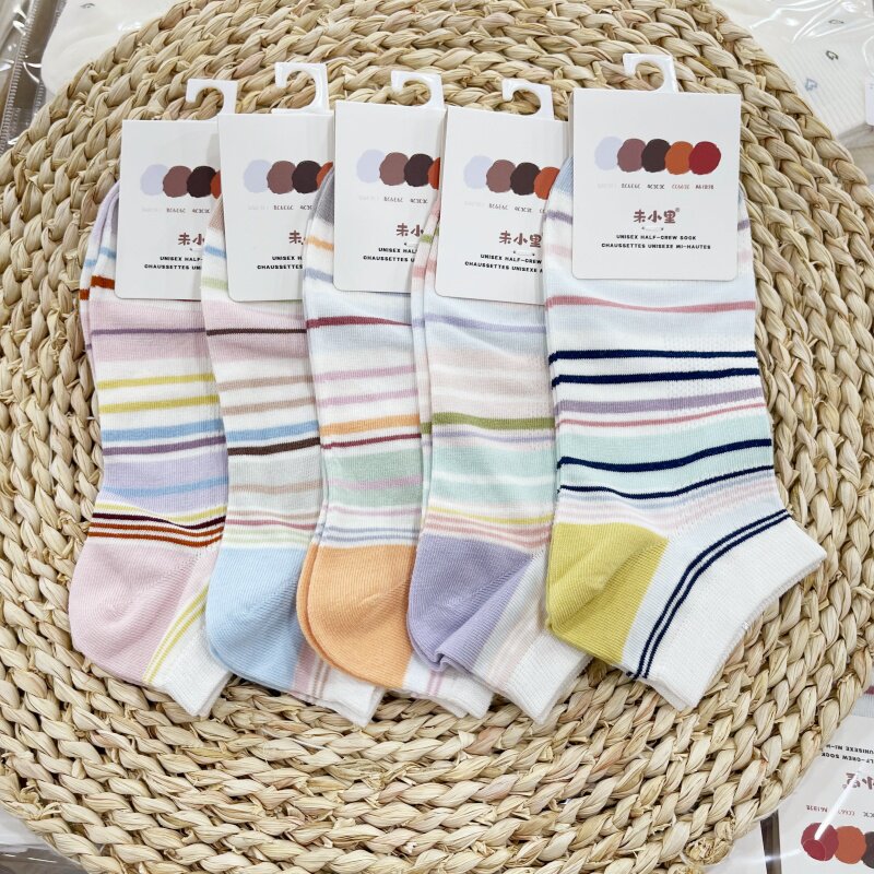 未小里女袜短袜夏季薄款纯棉透气吸汗彩色条纹系列女生网眼短筒袜