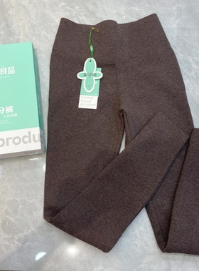 森川良品6611秋冬加绒260克竖条女高腰收腹提臀外穿裤显瘦瑜伽裤