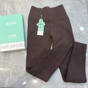 森川良品6611秋冬加绒260克竖条女高腰收腹提臀外穿裤 显瘦瑜伽裤
