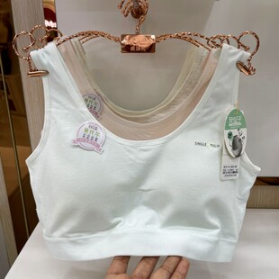 宠仙子6734美背内衣少女无钢圈固定杯60支莫代尔防走光少女文胸罩