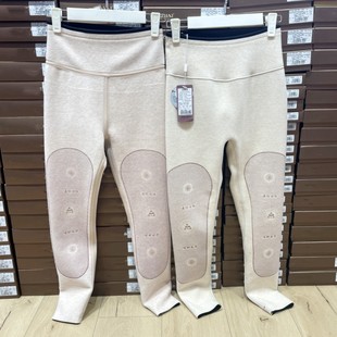 雅尔香新品8942女士哑光高弹加绒芭比裤超暖太空羊毛蚕丝打底裤