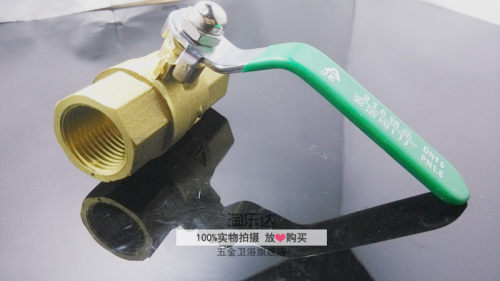 加长内螺纹直通式铜球阀