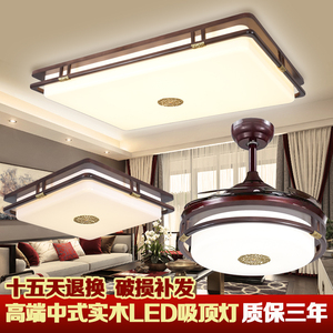 客厅主灯新款胡桃木色吸顶灯新中式简约大气实木全屋中古风卧室灯